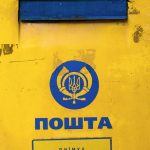 Nowta logo
