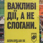 Actions, not slogans, ukraine azov poster.