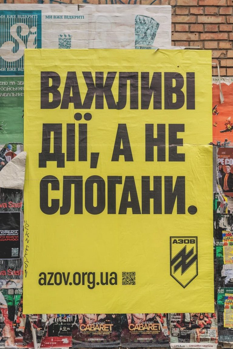 Actions, not slogans, ukraine azov poster.